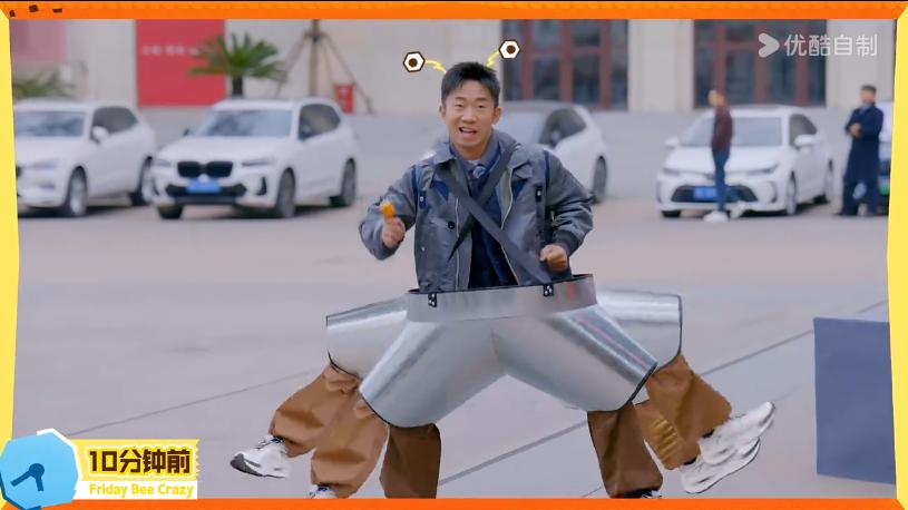 优酷sin_优酷啥意思_