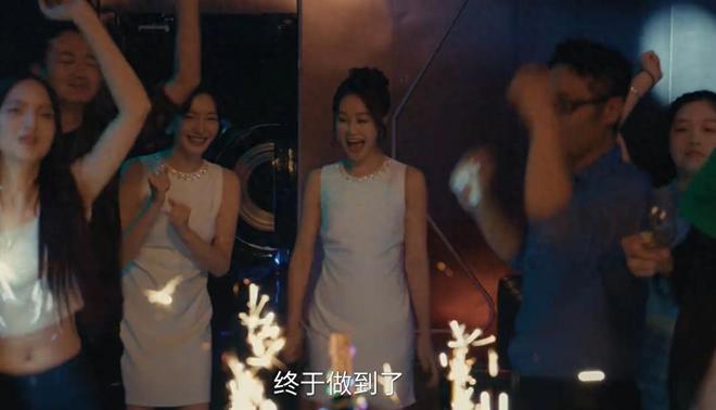 《夜色正浓》结局：梁丹宁和沈默发生一夜情，才知她为何拒婚沈默