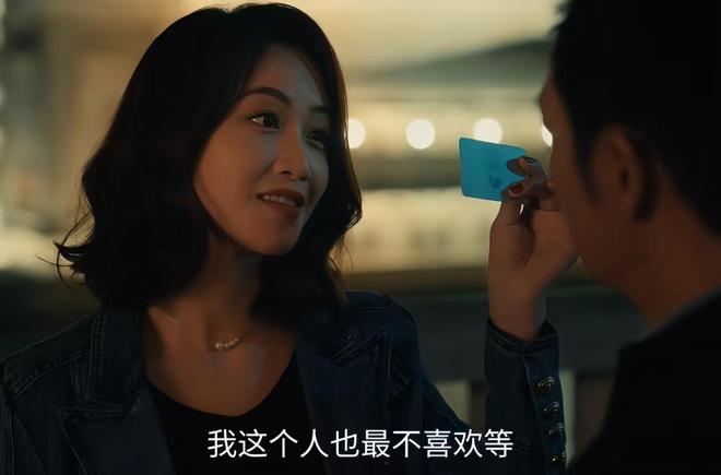 _《夜色正浓》结局：梁丹宁和沈默发生一夜情，才知她为何拒婚沈默_《夜色正浓》结局：梁丹宁和沈默发生一夜情，才知她为何拒婚沈默