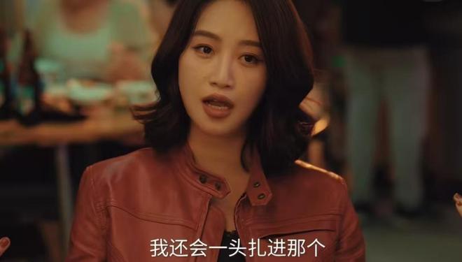 《夜色正浓》结局：梁丹宁和沈默发生一夜情，才知她为何拒婚沈默__《夜色正浓》结局：梁丹宁和沈默发生一夜情，才知她为何拒婚沈默