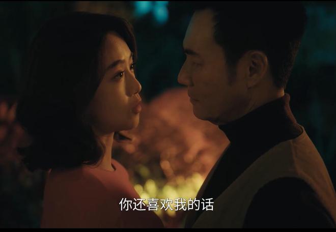 《夜色正浓》结局：梁丹宁和沈默发生一夜情，才知她为何拒婚沈默_《夜色正浓》结局：梁丹宁和沈默发生一夜情，才知她为何拒婚沈默_