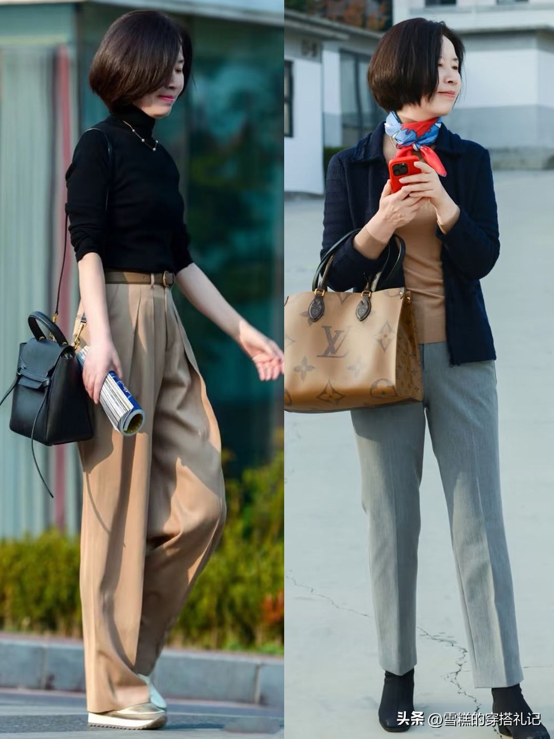 裤子打底是什么意思_裤打底_