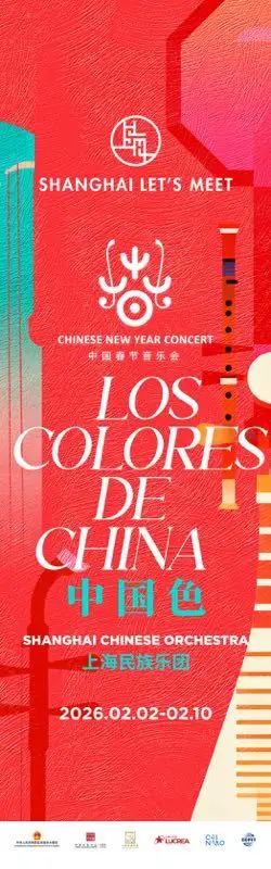 新年去上海_2021春节去上海_