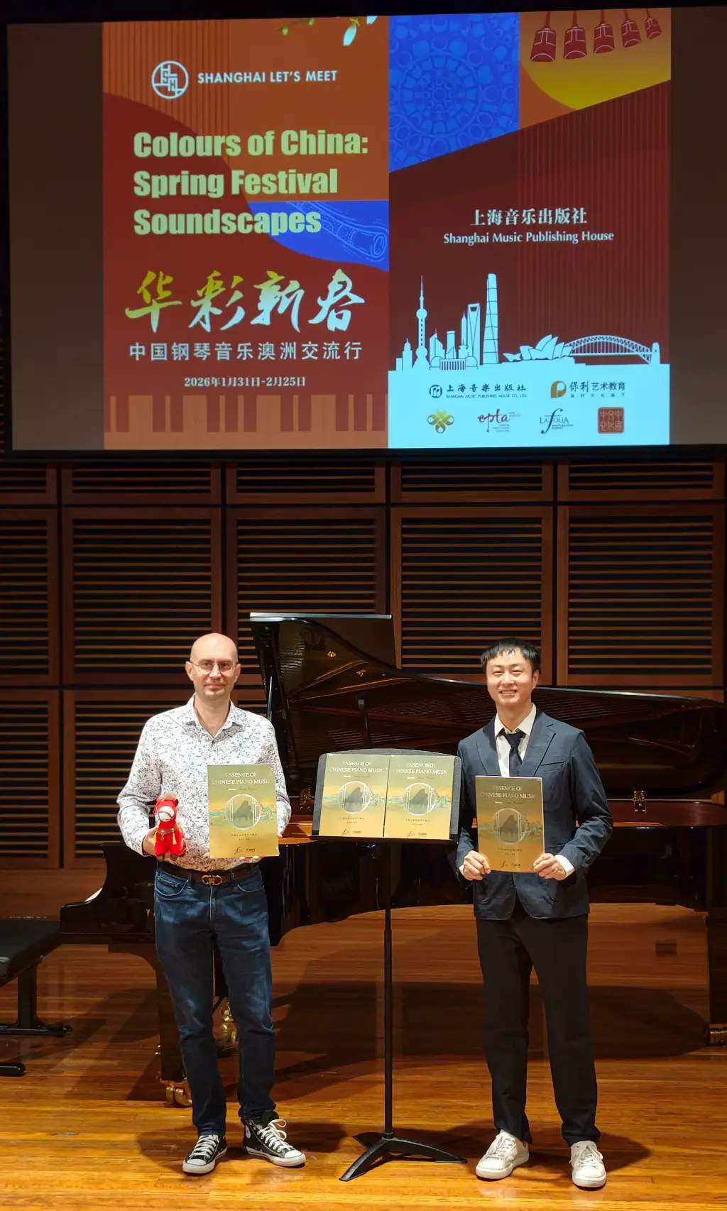 _新年去上海_2021春节去上海