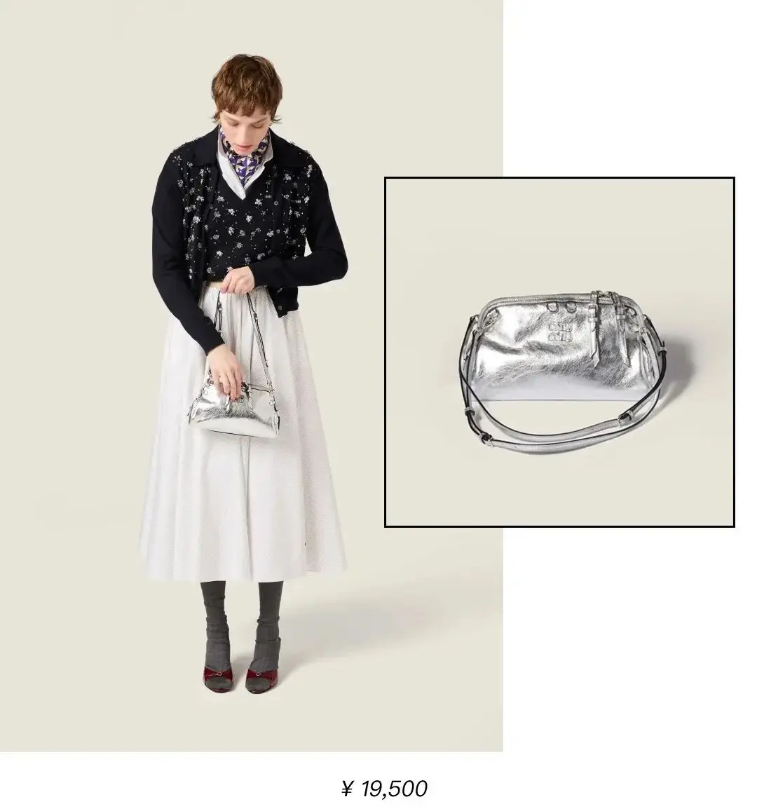 购买销售_销售过程中买的是什么_