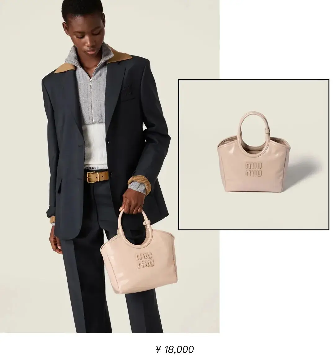 _购买销售_销售过程中买的是什么