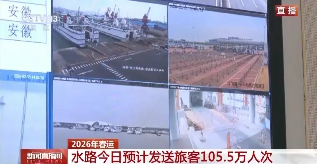 今日全国高速公路流量快速回升 以出游和探亲访友为主__今日全国高速公路流量快速回升 以出游和探亲访友为主