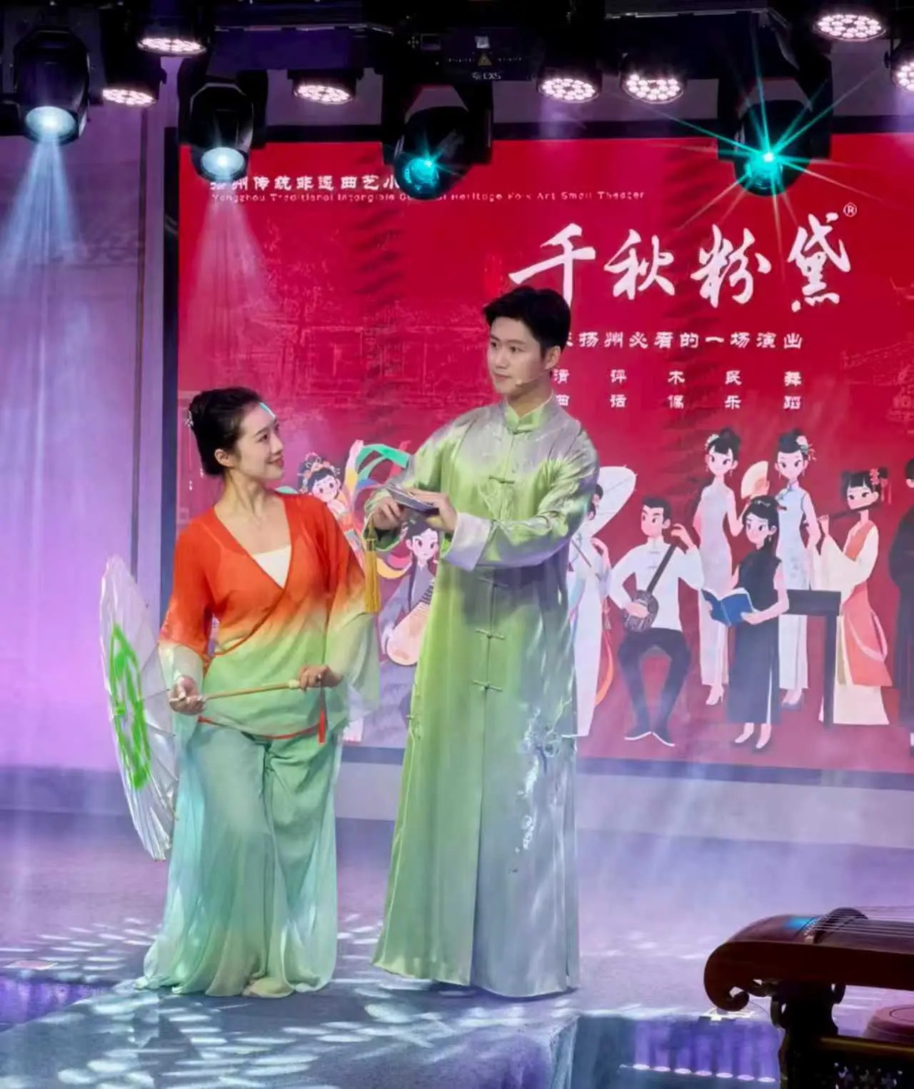 扬州游乐园门票价格_扬州新开游乐园_