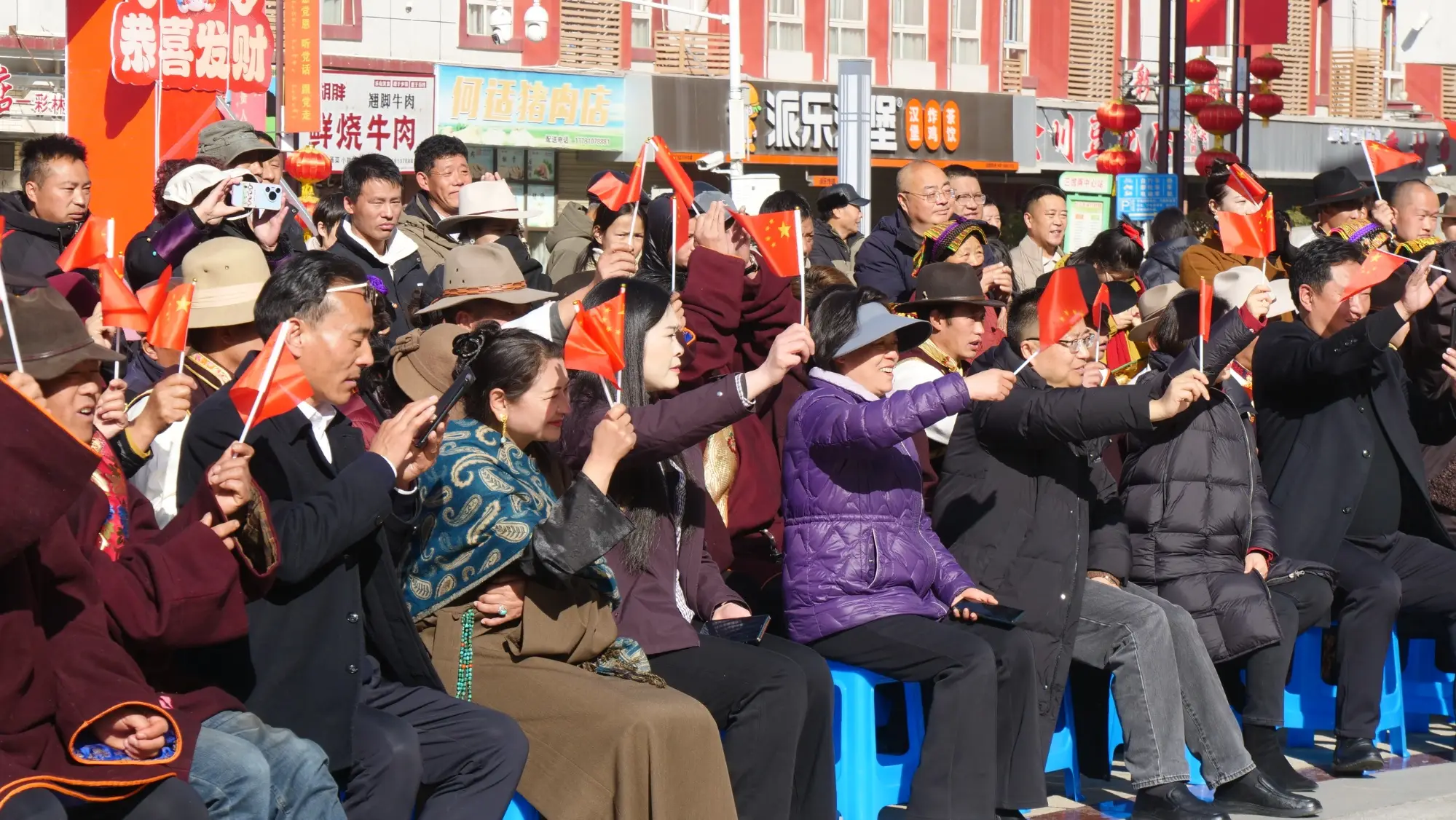 阿坝州黑水县：新春游园籽籽连心 高原欢歌共筑同心__阿坝州黑水县：新春游园籽籽连心 高原欢歌共筑同心