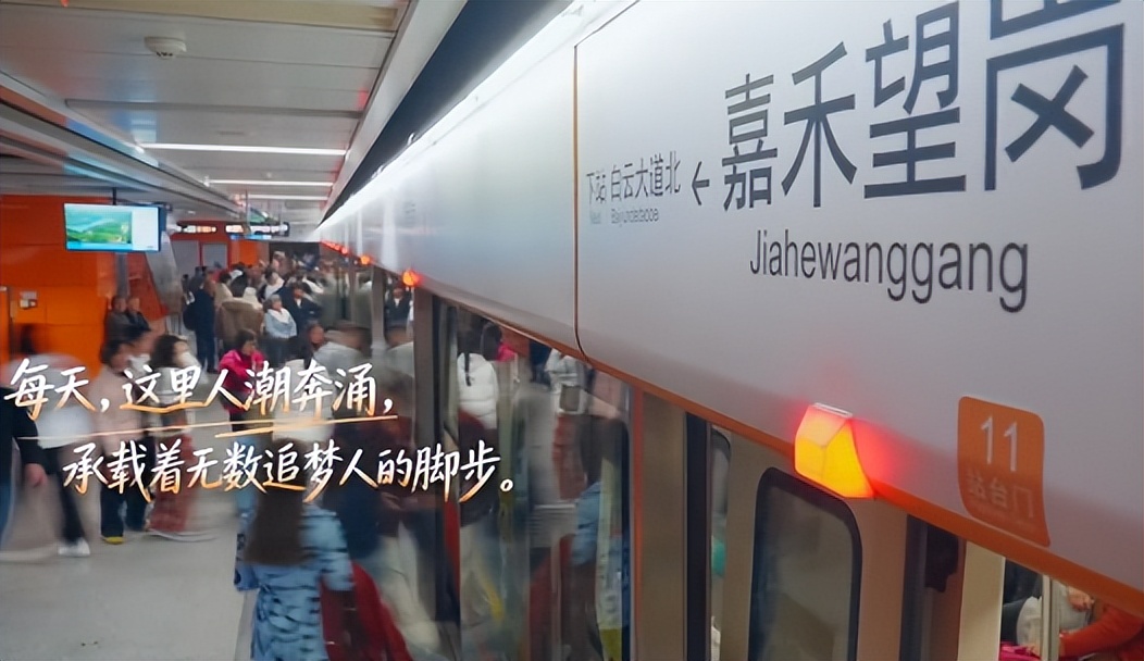 _辽宁卫视春晚歌曲_2021辽宁春晚歌曲