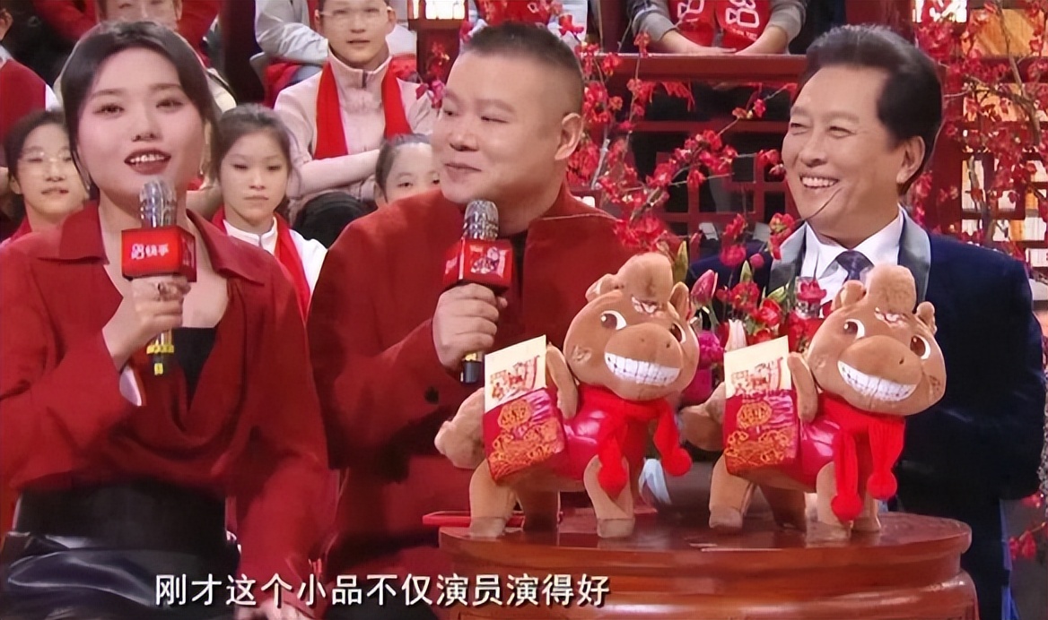 辽宁卫视春晚歌曲_2021辽宁春晚歌曲_