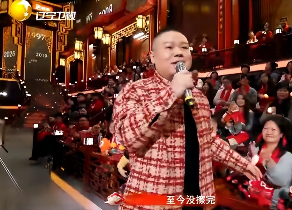 辽宁卫视春晚歌曲_2021辽宁春晚歌曲_