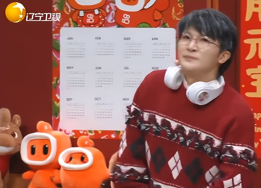 2021辽宁春晚歌曲_辽宁卫视春晚歌曲_