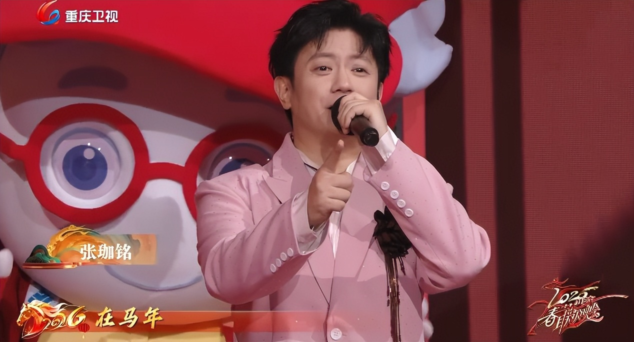 辽宁卫视春晚歌曲_2021辽宁春晚歌曲_