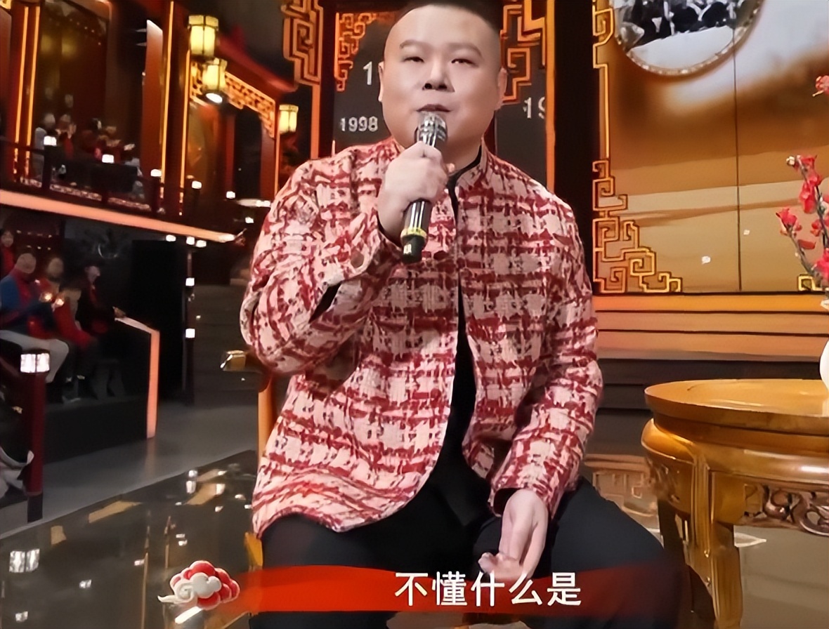 2021辽宁春晚歌曲_辽宁卫视春晚歌曲_