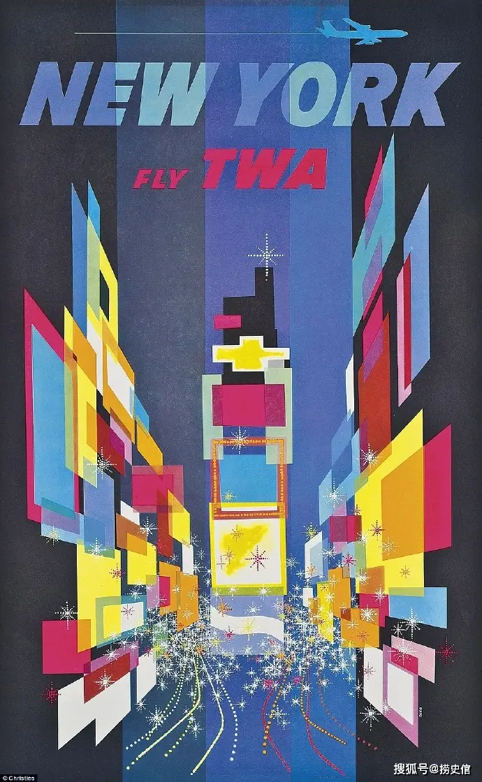 80年代经典老广告_淮北旅游宣传广告_