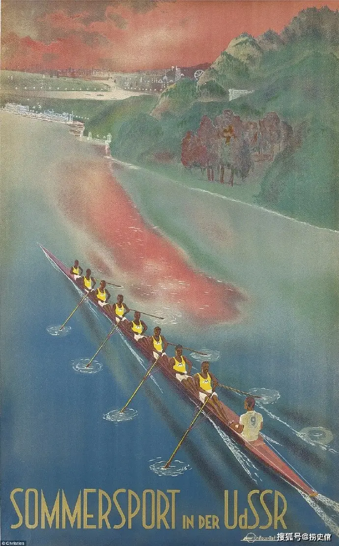 _淮北旅游宣传广告_80年代经典老广告