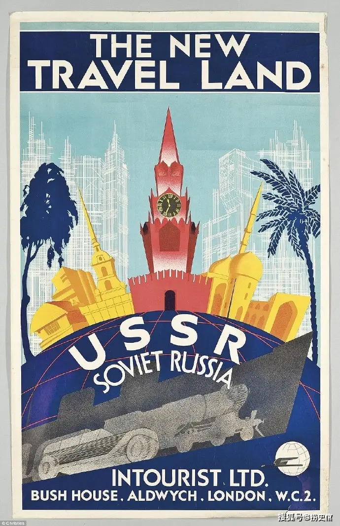 80年代经典老广告_淮北旅游宣传广告_