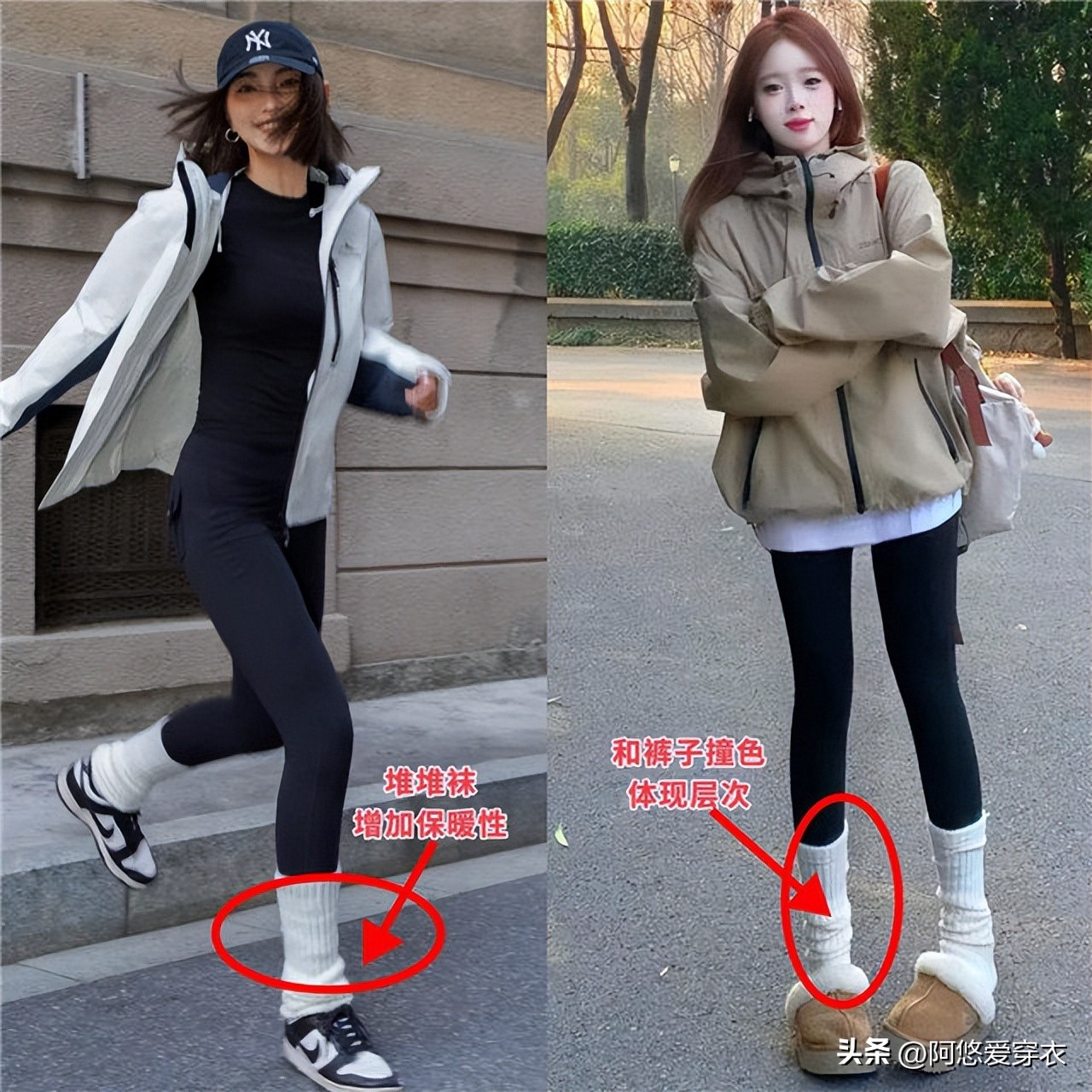 去了深圳才发现，满街都是“上厚下薄”的打扮，回头率高又很时尚_去了深圳才发现，满街都是“上厚下薄”的打扮，回头率高又很时尚_