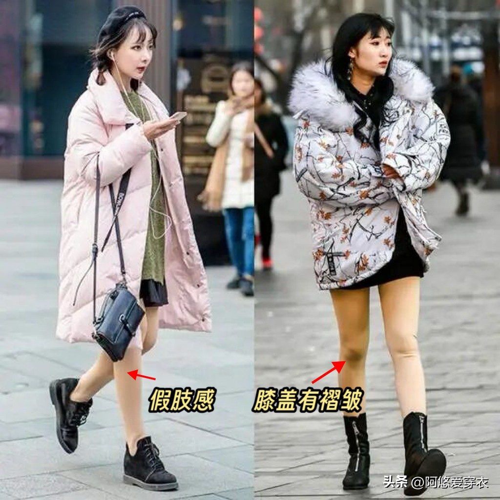 去了深圳才发现，满街都是“上厚下薄”的打扮，回头率高又很时尚_去了深圳才发现，满街都是“上厚下薄”的打扮，回头率高又很时尚_