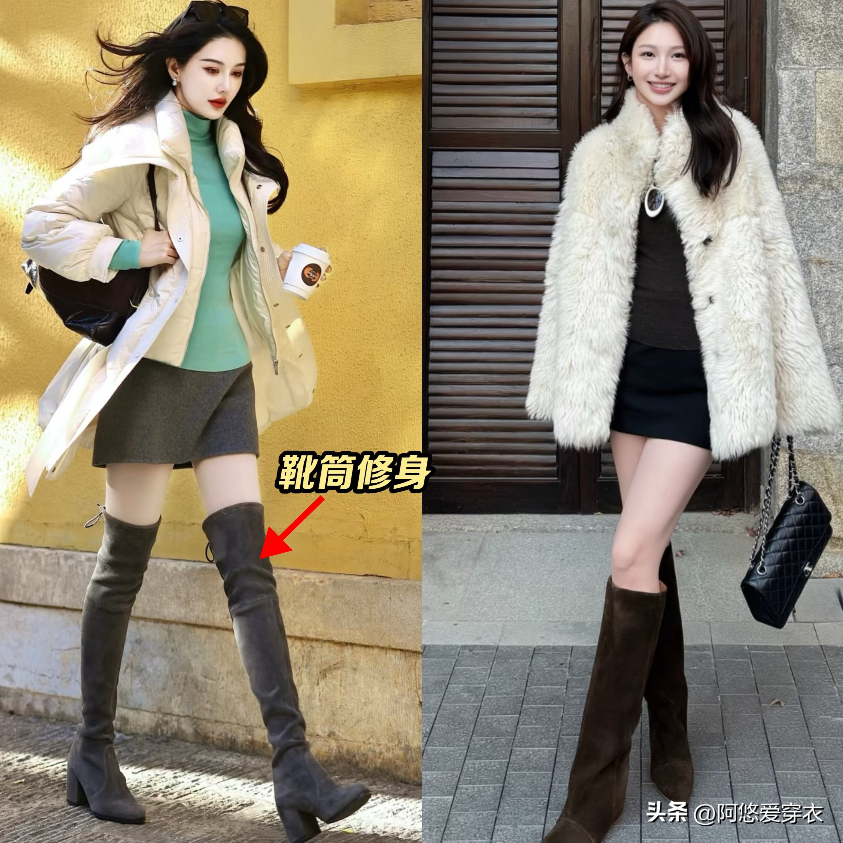 去了深圳才发现，满街都是“上厚下薄”的打扮，回头率高又很时尚__去了深圳才发现，满街都是“上厚下薄”的打扮，回头率高又很时尚