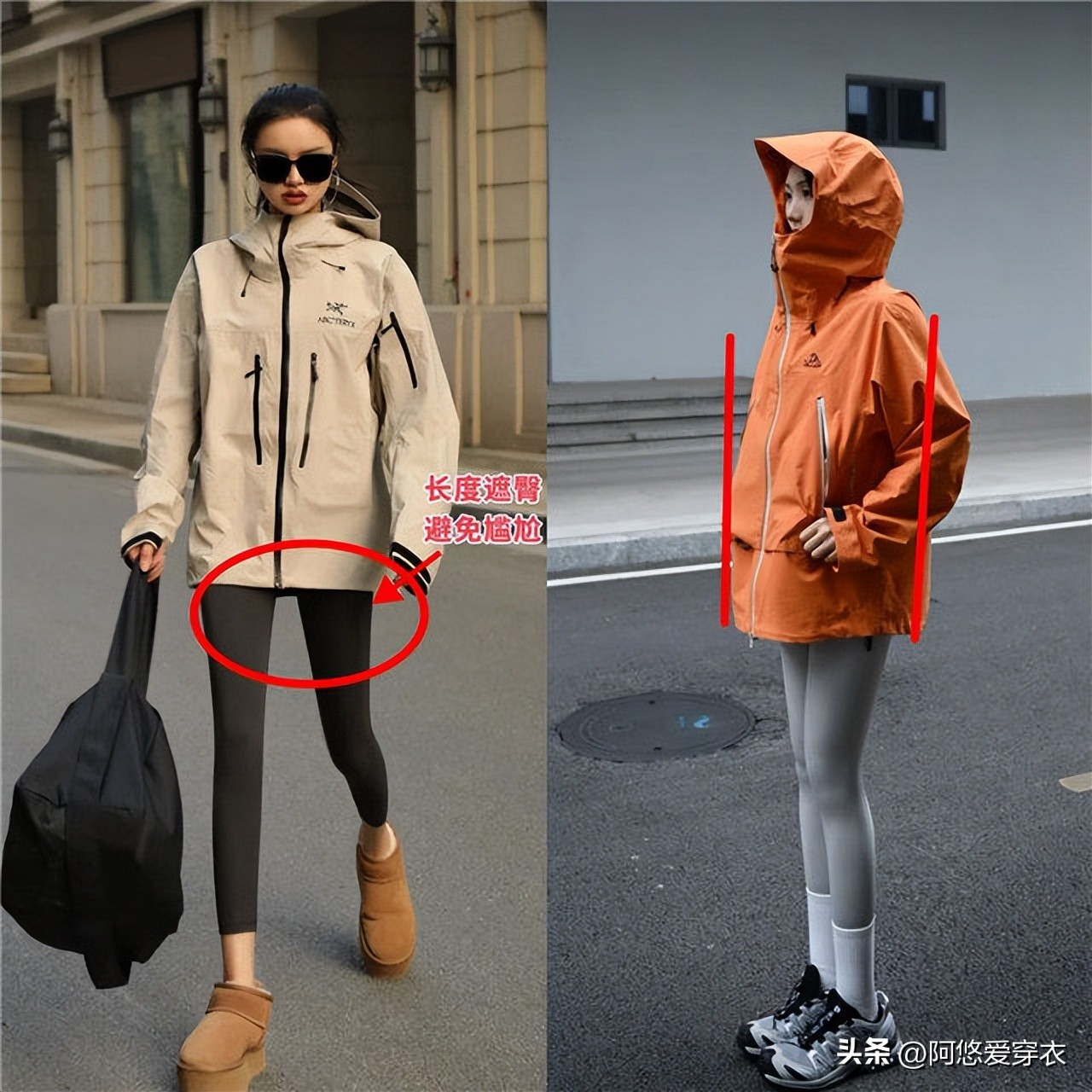 去了深圳才发现，满街都是“上厚下薄”的打扮，回头率高又很时尚__去了深圳才发现，满街都是“上厚下薄”的打扮，回头率高又很时尚