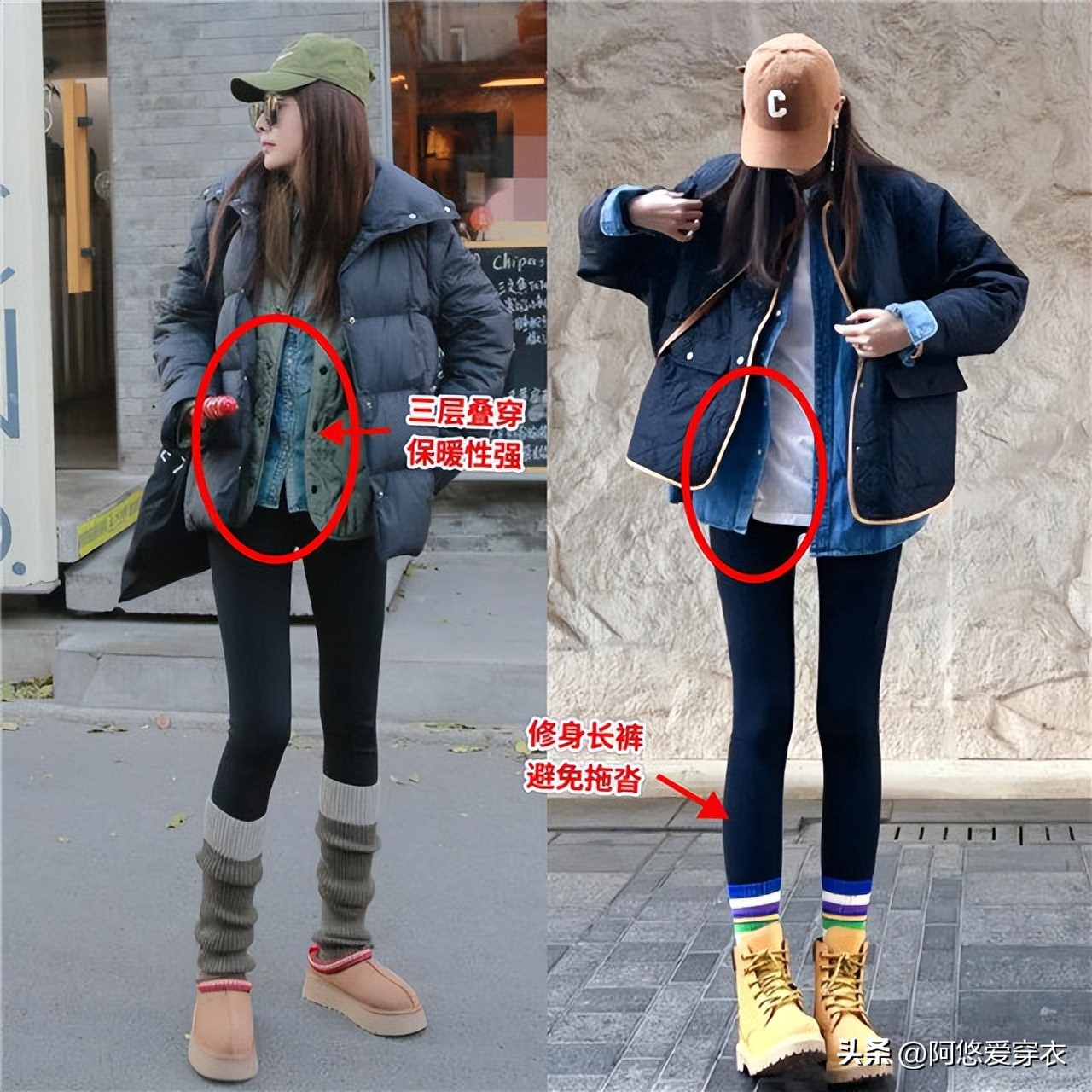 去了深圳才发现，满街都是“上厚下薄”的打扮，回头率高又很时尚_去了深圳才发现，满街都是“上厚下薄”的打扮，回头率高又很时尚_