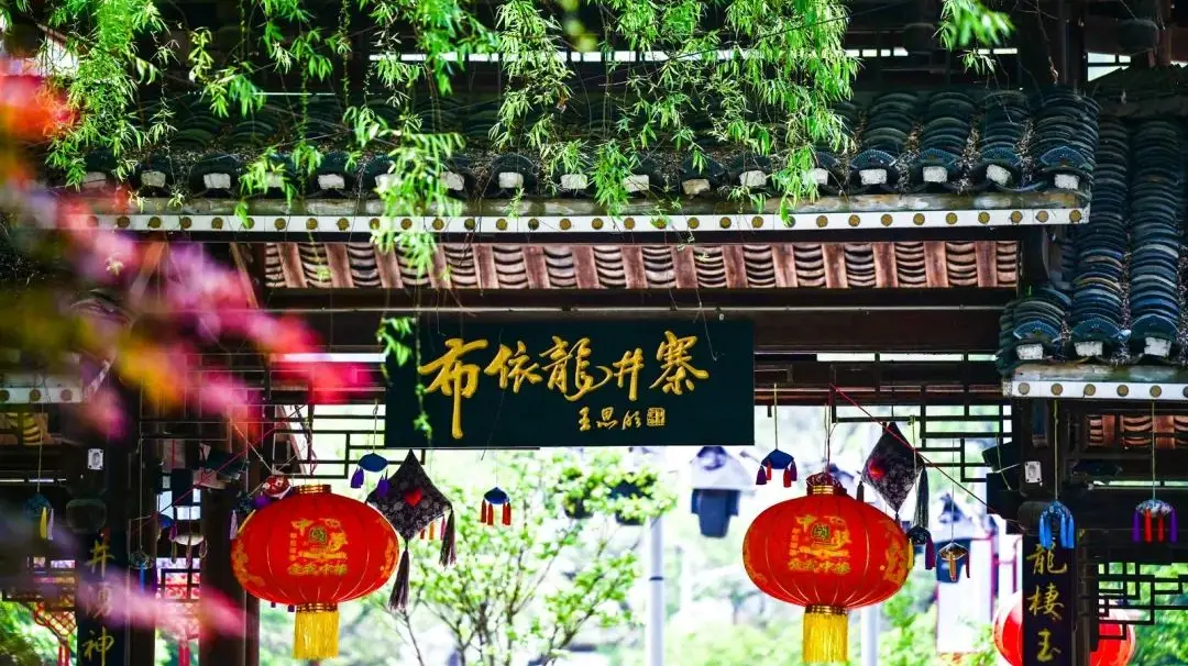 清明贵阳旅游__乡村精品n文合集txt