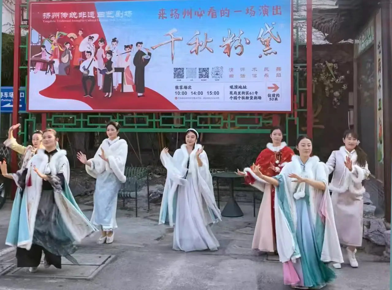 _扬州新开游乐园_扬州有乐园吗