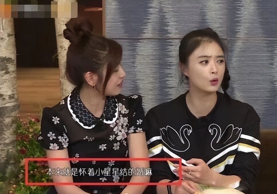 刘涛最铁男闺蜜__刘涛闺蜜王颖