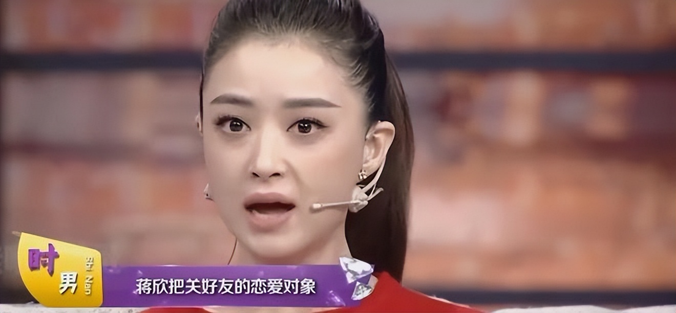 _刘涛最铁男闺蜜_刘涛闺蜜王颖