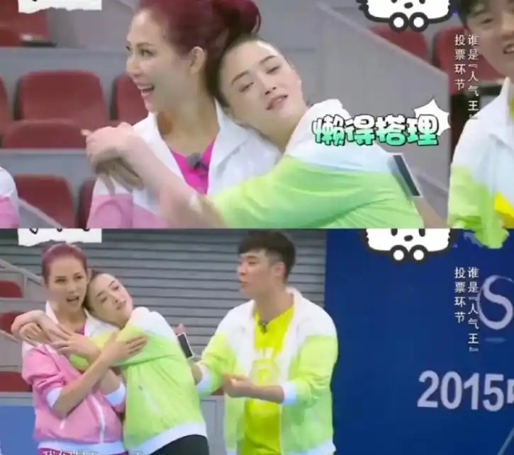 刘涛闺蜜王颖__刘涛最铁男闺蜜