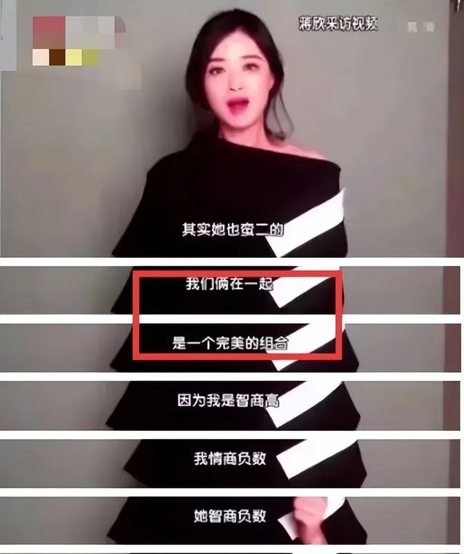 _刘涛最铁男闺蜜_刘涛闺蜜王颖