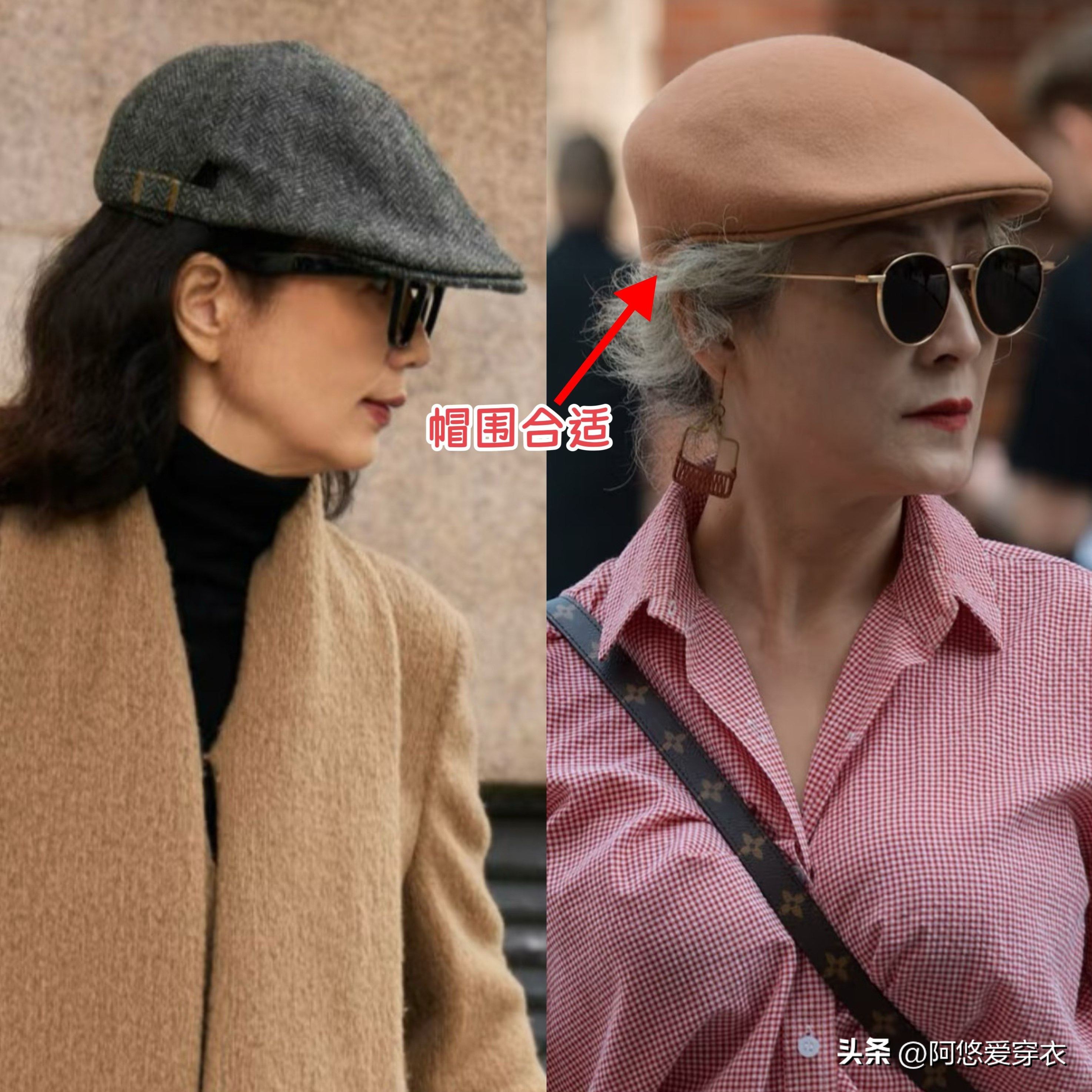 _四十岁女人减龄发型_四十岁的女人减龄发型