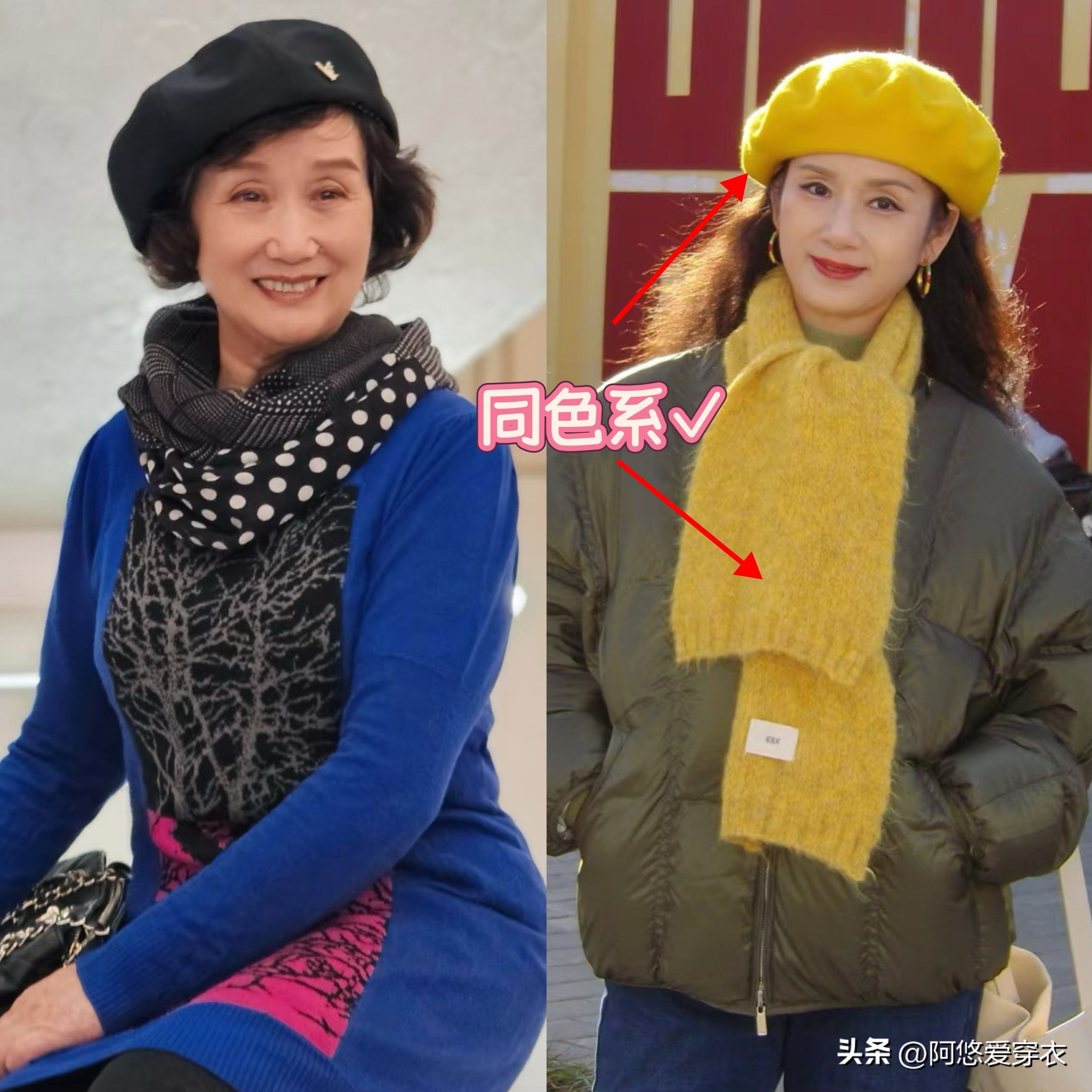 _四十岁女人减龄发型_四十岁的女人减龄发型