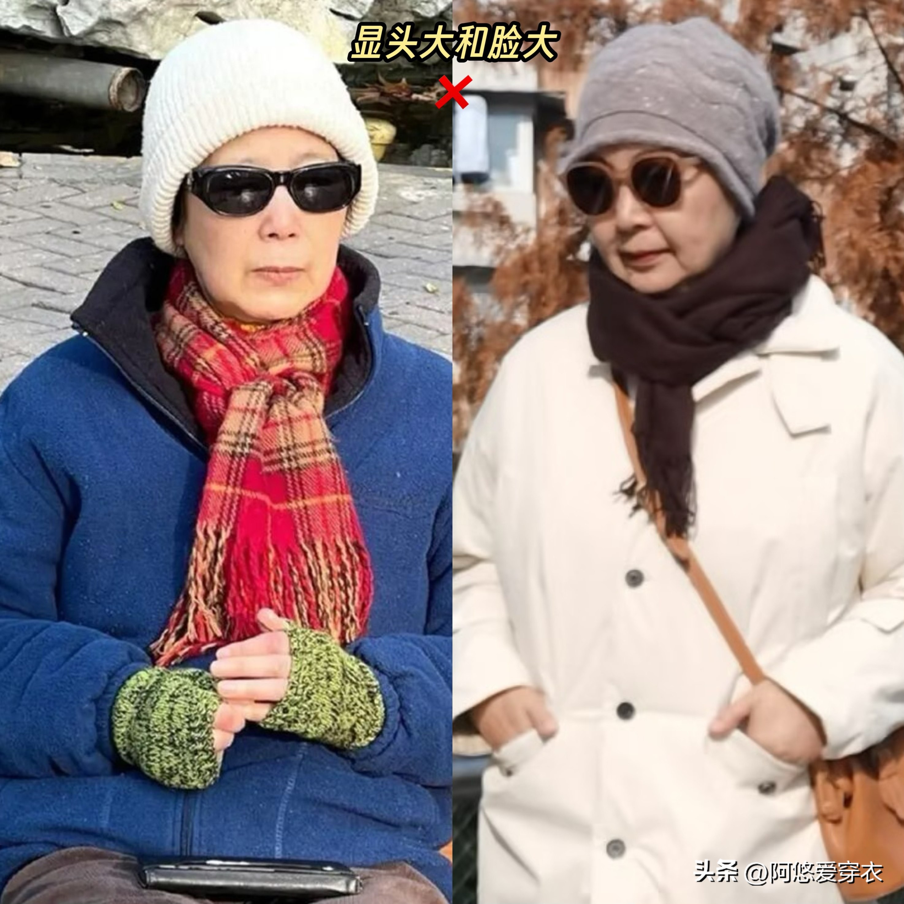 四十岁的女人减龄发型__四十岁女人减龄发型