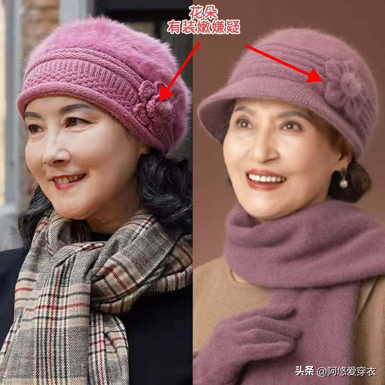 四十岁的女人减龄发型__四十岁女人减龄发型