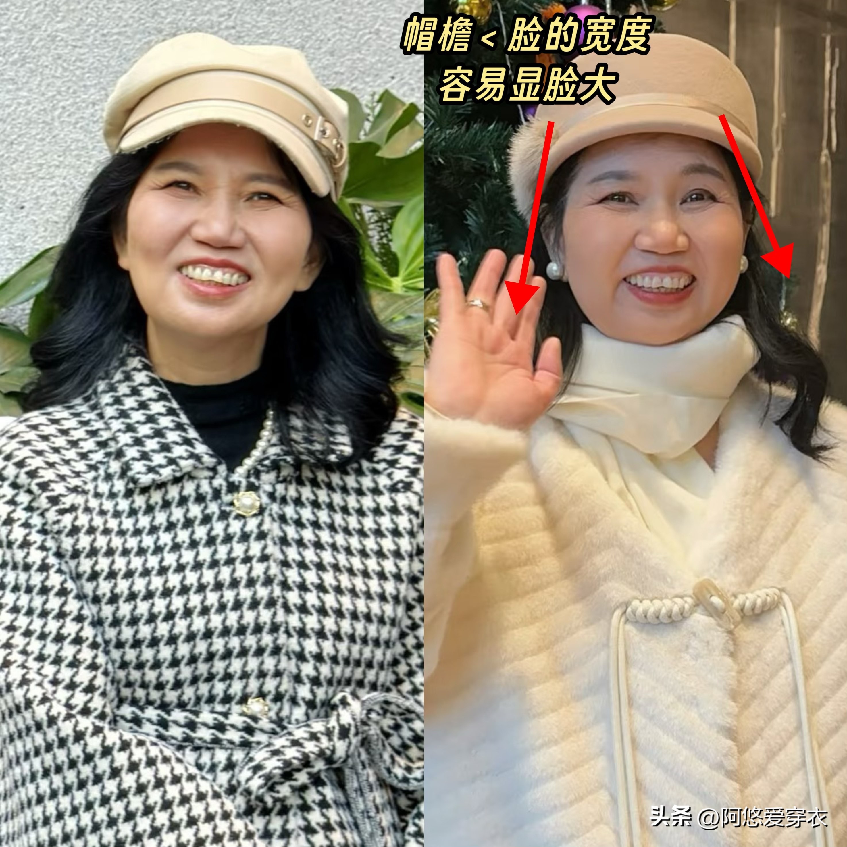 _四十岁女人减龄发型_四十岁的女人减龄发型