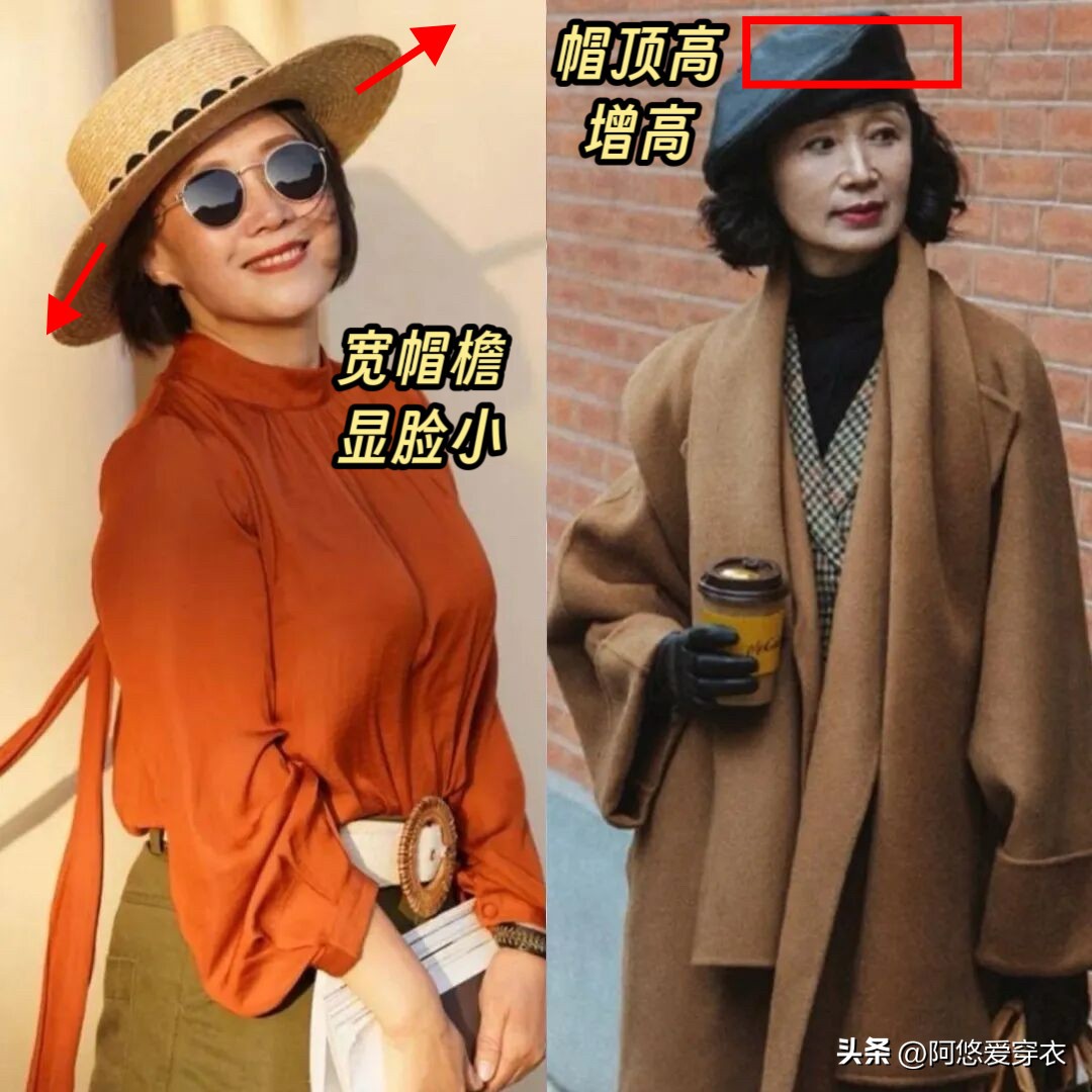 _四十岁的女人减龄发型_四十岁女人减龄发型