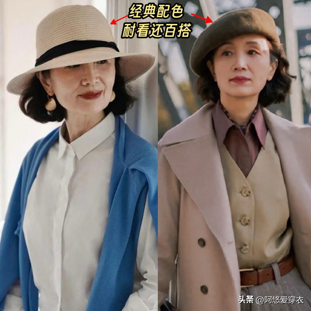 四十岁女人减龄发型__四十岁的女人减龄发型