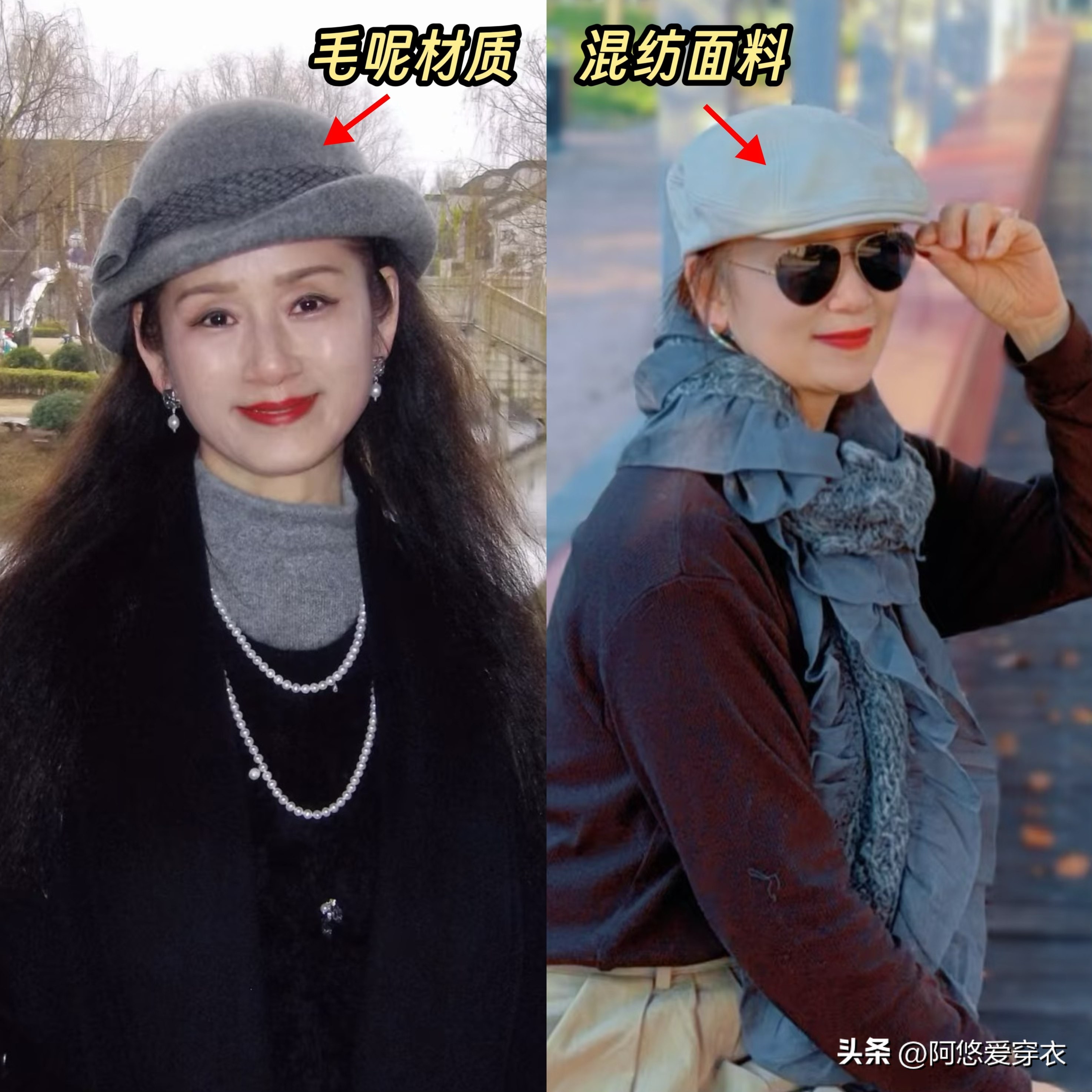 四十岁女人减龄发型_四十岁的女人减龄发型_