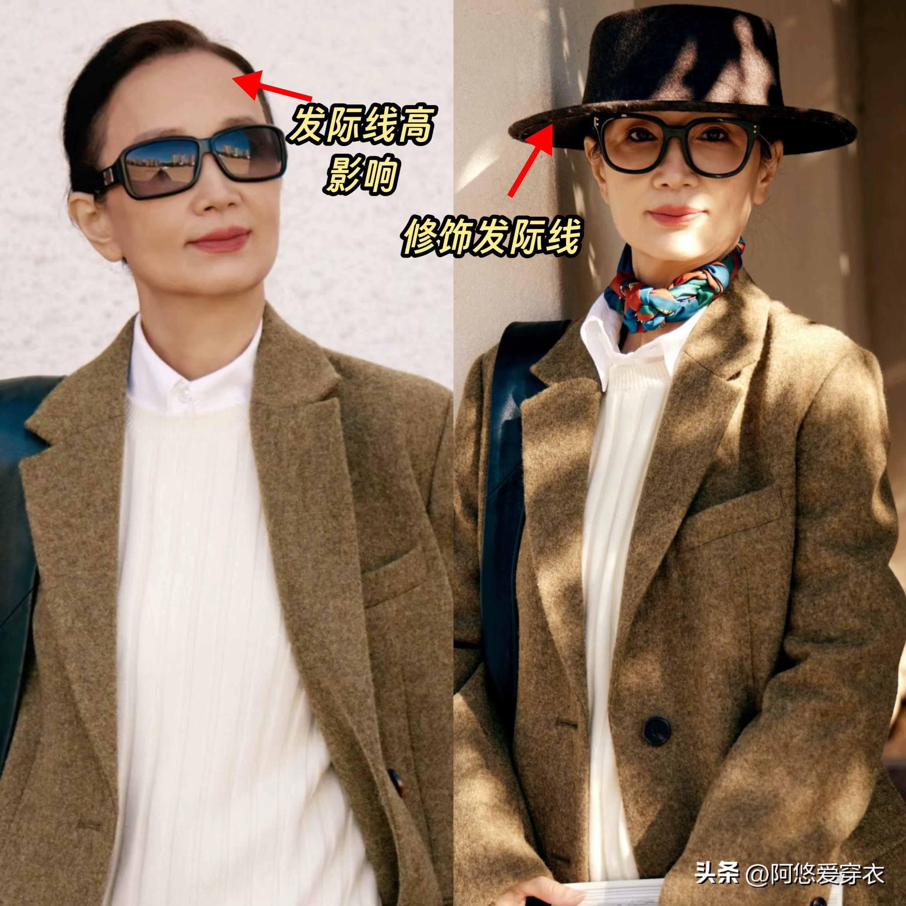 四十岁的女人减龄发型_四十岁女人减龄发型_