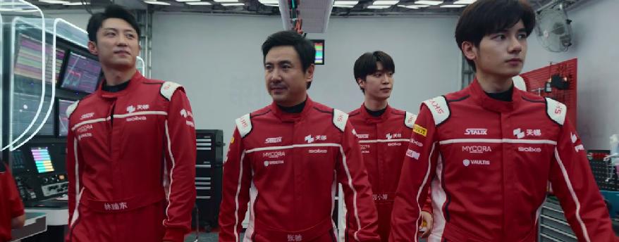 如何实现人生破局_破票房纪录_