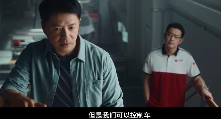 _如何实现人生破局_破票房纪录