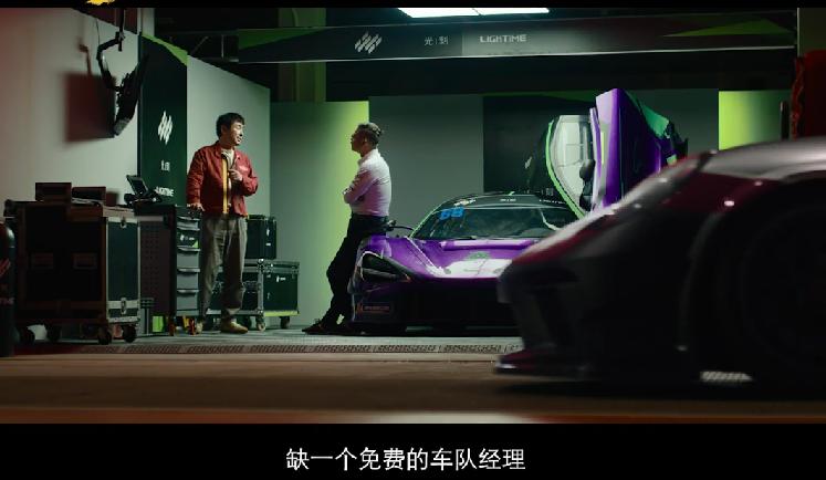 _破票房纪录_如何实现人生破局