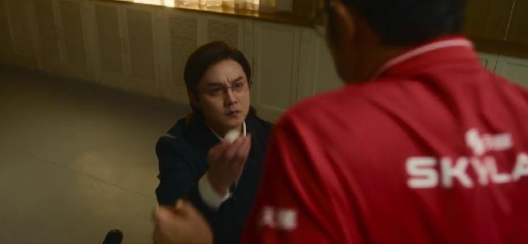 如何实现人生破局_破票房纪录_