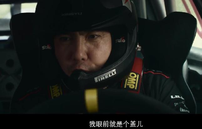 如何实现人生破局__破票房纪录