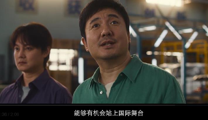 _破票房纪录_如何实现人生破局