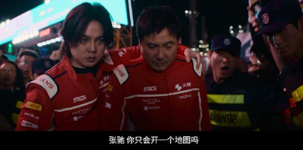 如何实现人生破局_破票房纪录_