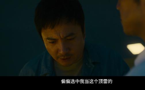 _如何实现人生破局_破票房纪录